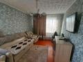 3-комнатная квартира, 62 м², 5/5 этаж, 4 линия 14 за 14.8 млн 〒 в Петропавловске — фото 2