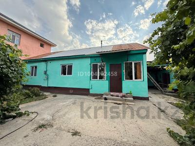 Отдельный дом · 4 комнаты · 125 м² · 8 сот., Бейсеуова 14 за 33 млн 〒 в Аскара Токпанова (Казцик)