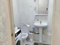 3-бөлмелі пәтер · 86.1 м², Береке 64, бағасы: 37.8 млн ₸ в Костанае — фото 14