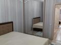 3-бөлмелі пәтер · 86.1 м², Береке 64, бағасы: 37.8 млн ₸ в Костанае — фото 15