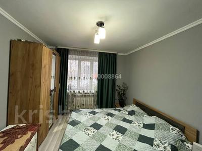 3-бөлмелі пәтер · 58 м² · 1/4 қабат, Бокина 9 — Кунаева, бағасы: 30 млн ₸ в Талгаре