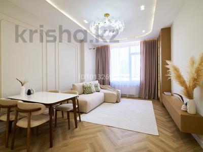 3-комнатная квартира · 72 м² · 10/18 этаж, Достык 8/4 — Байтерек, ТРЦ Керуен за 850 000 ₸ в Астане, Есильский р-н