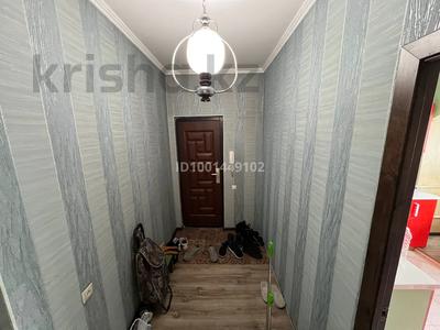 Аренда квартир в Алматы: 3-комнатная квартира · 70 м² · 6/9 этаж · помесячно, мкр Аксай-1, Ақсай-1 ш/а. 2 — Толеби сайна за 250 000 〒 3-комнатная квартира · 70 м² · 6/9 этаж · помесячно, мкр Аксай-1, Ақсай-1 ш/а. 2 — Толеби сайна за 250 000 〒 в Алматы, Ауэзовский р-н