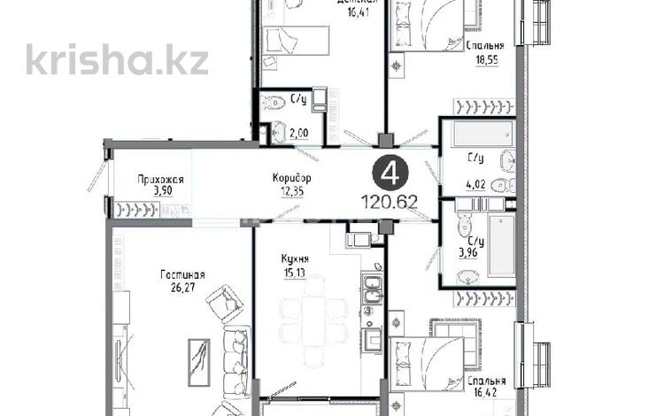 4-бөлмелі пәтер, 120.62 м², 10/12 қабат, проспект Абая 165 — Тургут Озала, бағасы: 95 млн 〒 в Алматы, Алмалинский р-н — фото 8