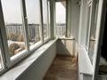 2-комнатная квартира · 65 м² · 11/18 этаж, Гагарина 124 — Абая/Розыбакиева за 350 000 ₸ в Алматы, Бостандыкский р-н — фото 11