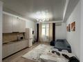 2-комнатная квартира · 65 м² · 11/18 этаж, Гагарина 124 — Абая/Розыбакиева за 350 000 ₸ в Алматы, Бостандыкский р-н — фото 21
