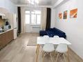 2-комнатная квартира · 65 м² · 11/18 этаж, Гагарина 124 — Абая/Розыбакиева за 350 000 ₸ в Алматы, Бостандыкский р-н — фото 8