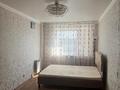 3-комнатная квартира · 83 м² · 7/9 этаж, Наурыз за 36 млн ₸ в Костанае — фото 6