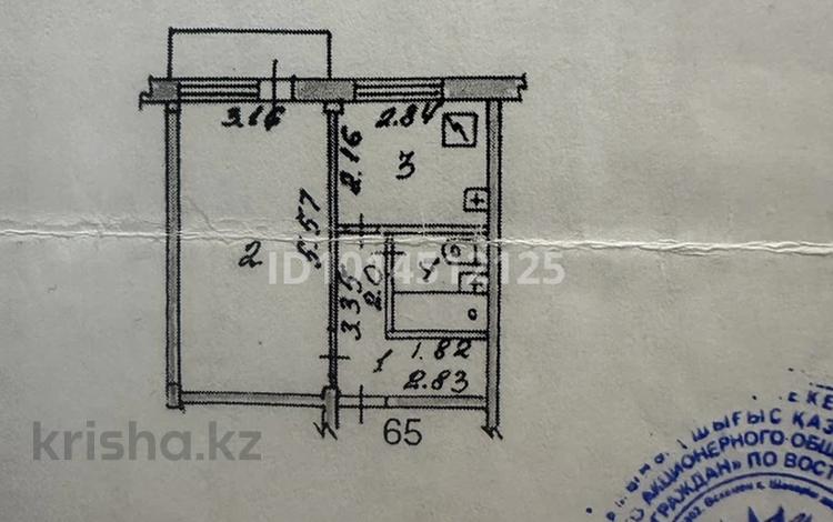 1-бөлмелі пәтер · 33 м² · 2/5 қабат, Машиностроителей 10, бағасы: 11.1 млн ₸ в Усть-Каменогорске — фото 2