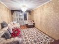3-комнатная квартира · 58 м² · 3/5 этаж, 5 мкр за 18 млн ₸ в Талдыкоргане, мкр Самал — фото 2