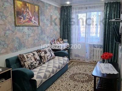 1-комнатная квартира · 28 м² · 2/5 этаж, Бауржан Момышулы 40 А — Центр, возле Акимата за 8.5 млн 〒 в Экибастузе