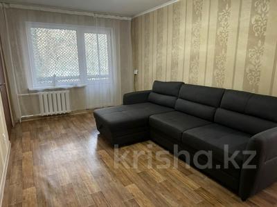 2-комнатная квартира, 42 м², 2/5 этаж, наурызбай батыра 26 за 28.5 млн 〒 в Алматы, Алмалинский р-н