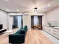 2-бөлмелі пәтер · 45 м² · 7/20 қабат, Гагарина 310, бағасы: 22 000 ₸ в Алматы, Бостандыкский р-н — фото 5