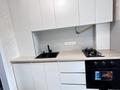 1-комнатная квартира · 30 м² · 2/4 этаж, Утепова за 29 млн ₸ в Алматы, Бостандыкский р-н — фото 5