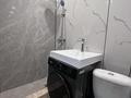 1-комнатная квартира · 30 м² · 2/4 этаж, Утепова за 29 млн ₸ в Алматы, Бостандыкский р-н — фото 8