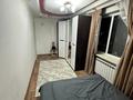 2-комнатная квартира · 43 м² · 2/4 этаж, мкр №11 — алтынсарина за 31 млн ₸ в Алматы, Ауэзовский р-н — фото 2