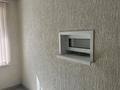 Офисы, склады · 7071.2 м² за 999 999 ₸ в Северо-Казахстанской обл. — фото 13