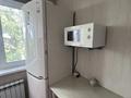 2-бөлмелі пәтер · 45 м² · 5/5 қабат, мкр Новый Город Абдирова 39, бағасы: 250 000 ₸ в Караганде, Казыбек би р-н — фото 10