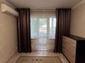 2-бөлмелі пәтер · 45 м² · 5/5 қабат, мкр Новый Город Абдирова 39, бағасы: 250 000 ₸ в Караганде, Казыбек би р-н — фото 4
