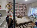 3-комнатная квартира · 75 м² · 4/9 этаж, мкр Алмагуль, Жарокова 275 — Алмагуль за 59 млн ₸ в Алматы, Бостандыкский р-н — фото 17