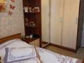 2-бөлмелі пәтер · 49.8 м² · 1/5 қабат, Набережная 47, бағасы: 12.5 млн ₸ в Аксу — фото 12