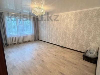 4-бөлмелі пәтер · 78 м² · 1/5 қабат, Боровской 54а, бағасы: 21 млн ₸ в Кокшетау