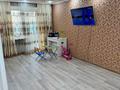 2-комнатная квартира · 45 м² · 3/4 этаж, Утепбаева 4 за 15.8 млн 〒 в Семее — фото 3