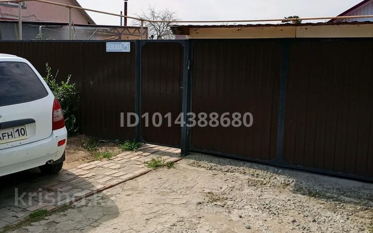 Часть дома · 3 комнаты · 60 м² · 2.8 сот., Зеленая 1 за 15.5 млн ₸ в Костанае — фото 7