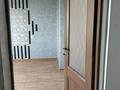 2-бөлмелі пәтер · 49 м² · 10/12 қабат, проспект Нурсултана Назарбаева 207, бағасы: 15.9 млн ₸ в Уральске — фото 10