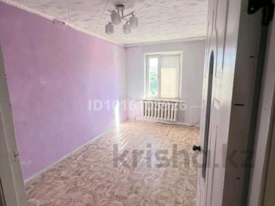 3-комнатная квартира · 62.9 м² · 5/5 этаж, 3-52 75 за 1 млн ₸ в Жанатасе