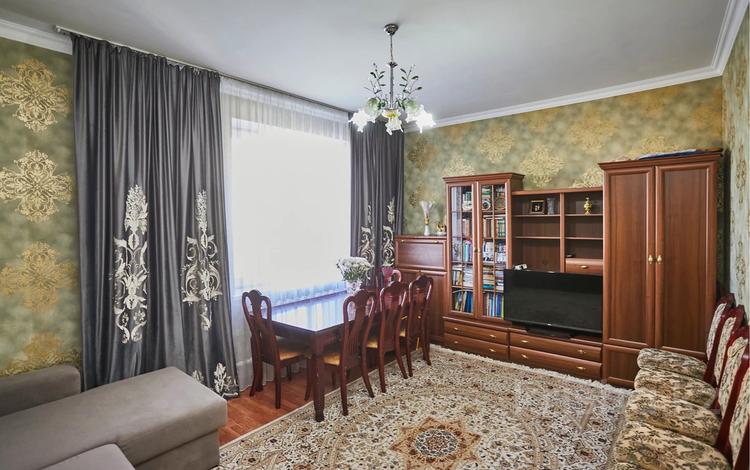 4 Комнатные Квартиры В Астане Продажа