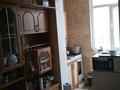 3-комнатная квартира · 62.78 м² · 2/5 этаж, мкр Алатау — Гулим балабакшасы за 24 млн ₸ в Таразе — фото 15