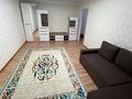 1-комнатная квартира · 39 м² · 5/5 этаж, Юбилейный 47 за 17 млн ₸ в Костанае — фото 8