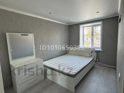 2-комнатная квартира · 39.7 м² · 1/2 этаж, Молодежная - центр — Около школы гимназии за 11 млн ₸ в Бишкуле (Бесколь)
