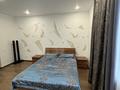 3-бөлмелі пәтер · 87 м² · 3/4 қабат, Канай би 209, бағасы: 32 млн ₸ в Щучинске — фото 15