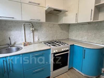 3-комнатная квартира · 61 м² · 5/5 этаж, Карбышева 21 за 23 млн ₸ в Костанае