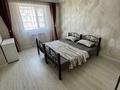 2-комнатная квартира · 70 м² · 3/5 этаж, Алтын орда — Акимат за 16 000 ₸ в Актобе — фото 2
