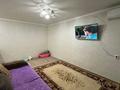 2-бөлмелі пәтер · 44.4 м² · 5/5 қабат, Ауэзова, бағасы: 8.5 млн ₸ в Аксу — фото 10