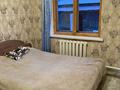 Жеке үй · 4 бөлме · 117 м² · 8 жүзд., Садовый переулок 14/2, бағасы: 37 млн ₸ в Усть-Каменогорске, Меновное — фото 9