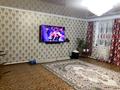 Отдельный дом • 4 комнаты • 170 м² • 4 сот., Акимжанова 36 — Джамбула за 42 млн 〒 в Актобе, мкр. Курмыш — фото 19