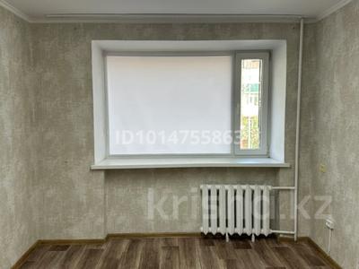 Офисы, образование, кабинеты и рабочие места, студии · 14 м² за 62 000 ₸ в Павлодаре