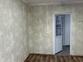 Офисы, образование, кабинеты и рабочие места, студии · 14 м² за 62 000 ₸ в Павлодаре — фото 2