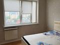 3-комнатная квартира · 70 м² · 8/9 этаж, мкр Алмагуль 16/1 за 57 млн ₸ в Алматы, Бостандыкский р-н — фото 28