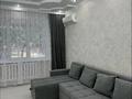 3-бөлмелі пәтер · 70 м² · 1/9 қабат, Толеби 141 — Толеби Жумалиева, бағасы: 450 000 ₸ в Алматы, Алмалинский р-н — фото 2