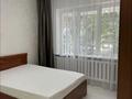 3-бөлмелі пәтер · 70 м² · 1/9 қабат, Толеби 141 — Толеби Жумалиева, бағасы: 450 000 ₸ в Алматы, Алмалинский р-н — фото 9