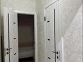 3-бөлмелі пәтер · 70 м² · 1/9 қабат, Толеби 141 — Толеби Жумалиева, бағасы: 450 000 ₸ в Алматы, Алмалинский р-н — фото 10