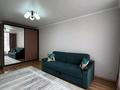1-комнатная квартира · 42.7 м² · 8/9 этаж, Мәңгілік Ел 51 — Улы Дала за 31.5 млн ₸ в Астане, Есильский р-н — фото 2
