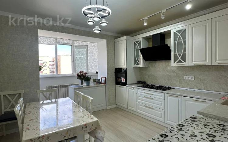4-комнатная квартира · 128 м² · 2/7 этаж, мкр. Алтын орда за 44 млн ₸ в Актобе — фото 15