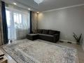 4-комнатная квартира · 128 м² · 2/7 этаж, мкр. Алтын орда за 44 млн ₸ в Актобе — фото 3