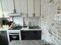 3-бөлмелі пәтер · 53.5 м² · 3/5 қабат, Сандригайло 70, бағасы: 17.9 млн ₸ в Рудном — фото 7